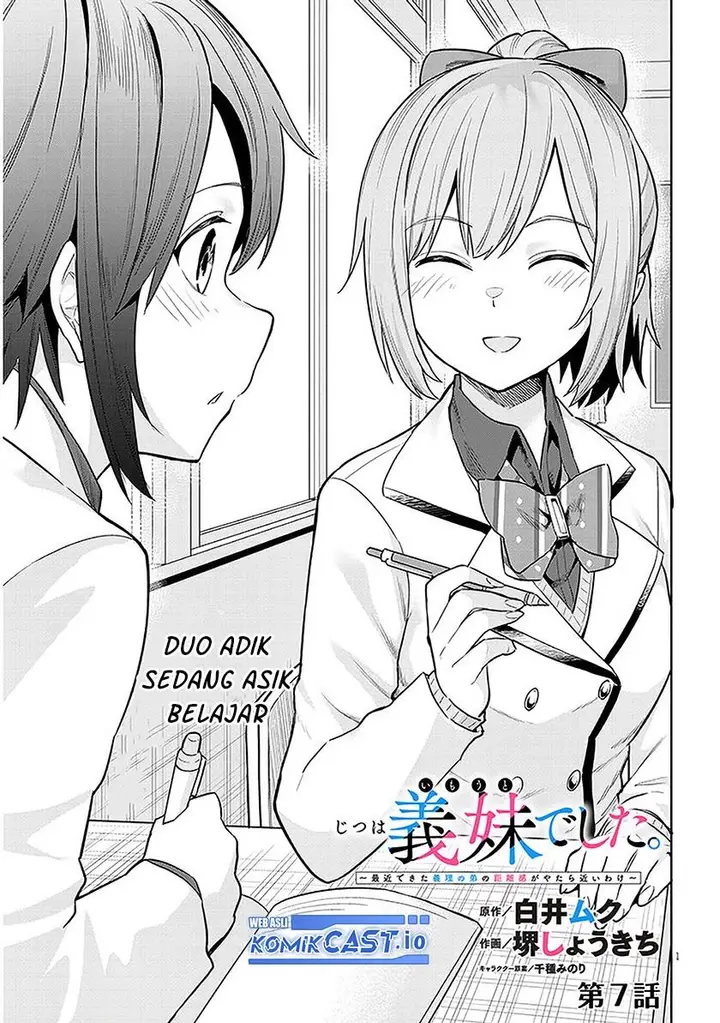 image-komik-jitsu-wa-imouto-deshita-saikin-de-kita-giri-no-otouto-no-kyorikan-ga-yatara-chikai-wake-chapter-7-0/30