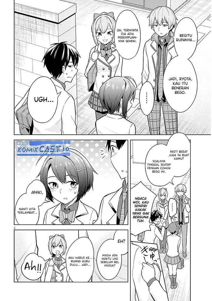 image-komik-jitsu-wa-imouto-deshita-saikin-de-kita-giri-no-otouto-no-kyorikan-ga-yatara-chikai-wake-chapter-7-1/30
