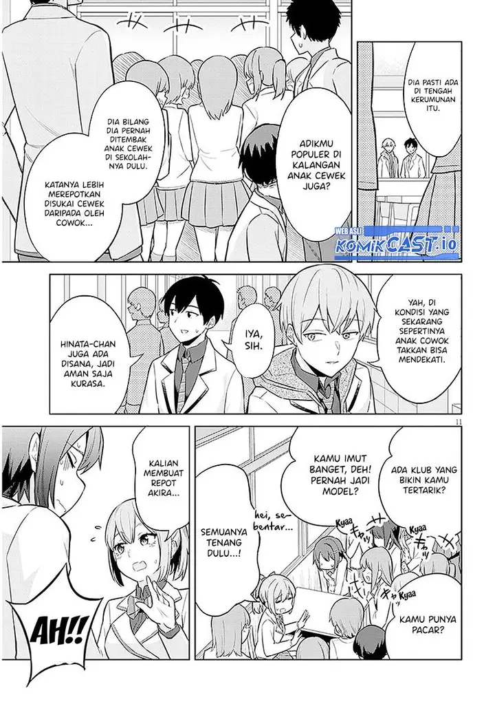 image-komik-jitsu-wa-imouto-deshita-saikin-de-kita-giri-no-otouto-no-kyorikan-ga-yatara-chikai-wake-chapter-7-10/30