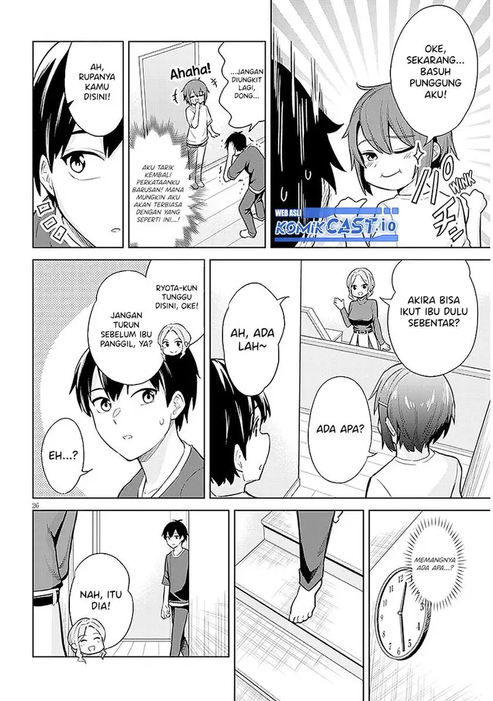 image-komik-jitsu-wa-imouto-deshita-saikin-de-kita-giri-no-otouto-no-kyorikan-ga-yatara-chikai-wake-chapter-7-25/30
