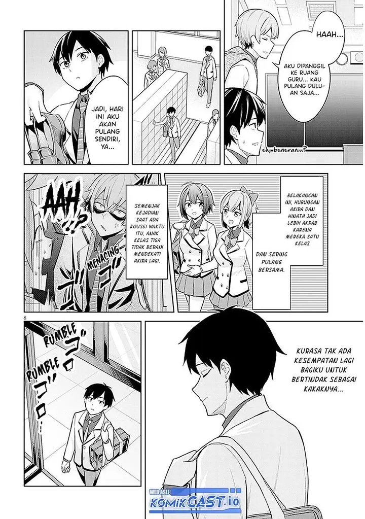 image-komik-jitsu-wa-imouto-deshita-saikin-de-kita-giri-no-otouto-no-kyorikan-ga-yatara-chikai-wake-chapter-8-7/27