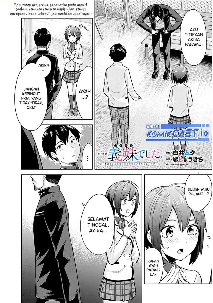 image-komik-jitsu-wa-imouto-deshita-saikin-de-kita-giri-no-otouto-no-kyorikan-ga-yatara-chikai-wake-chapter-9-0/27