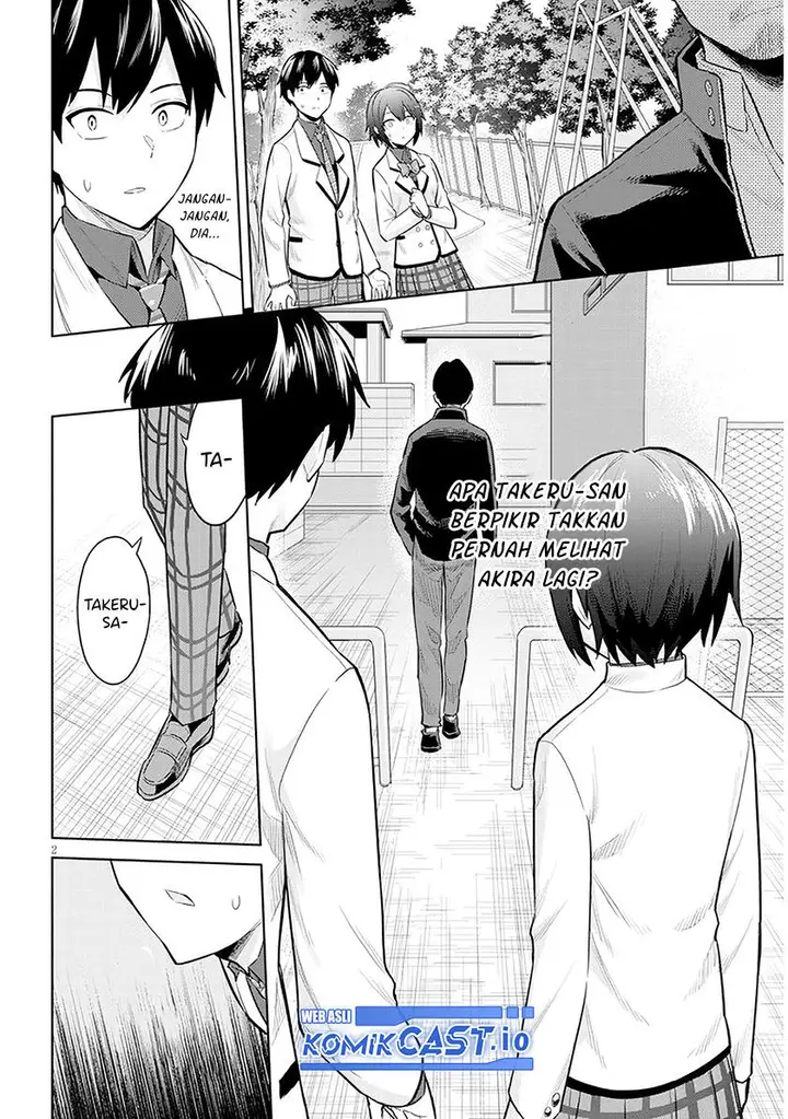 image-komik-jitsu-wa-imouto-deshita-saikin-de-kita-giri-no-otouto-no-kyorikan-ga-yatara-chikai-wake-chapter-9-1/27
