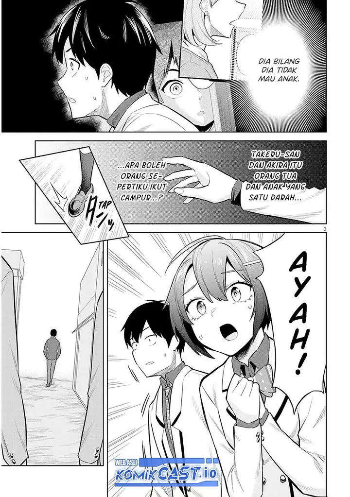 image-komik-jitsu-wa-imouto-deshita-saikin-de-kita-giri-no-otouto-no-kyorikan-ga-yatara-chikai-wake-chapter-9-2/27