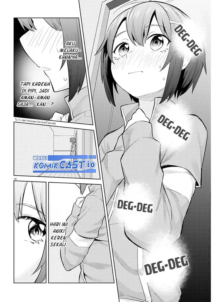 image-komik-jitsu-wa-imouto-deshita-saikin-de-kita-giri-no-otouto-no-kyorikan-ga-yatara-chikai-wake-chapter-9-24/27