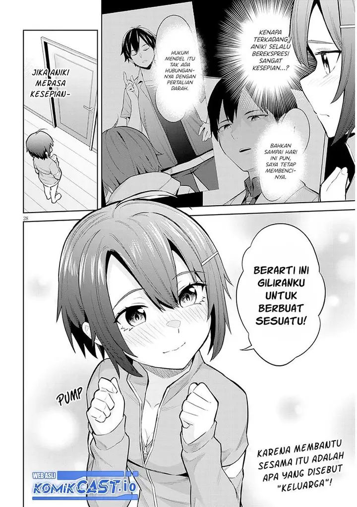 image-komik-jitsu-wa-imouto-deshita-saikin-de-kita-giri-no-otouto-no-kyorikan-ga-yatara-chikai-wake-chapter-9-26/27