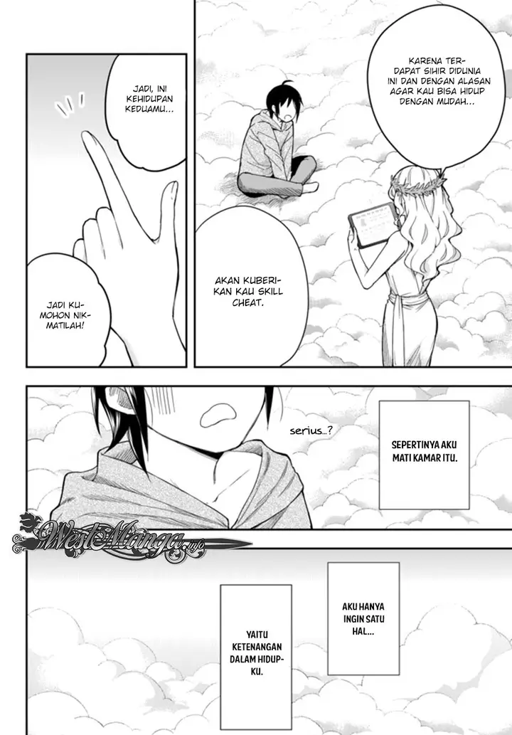 image-komik-jitsu-wa-ore-saikyou-deshita-chapter-1-6/42