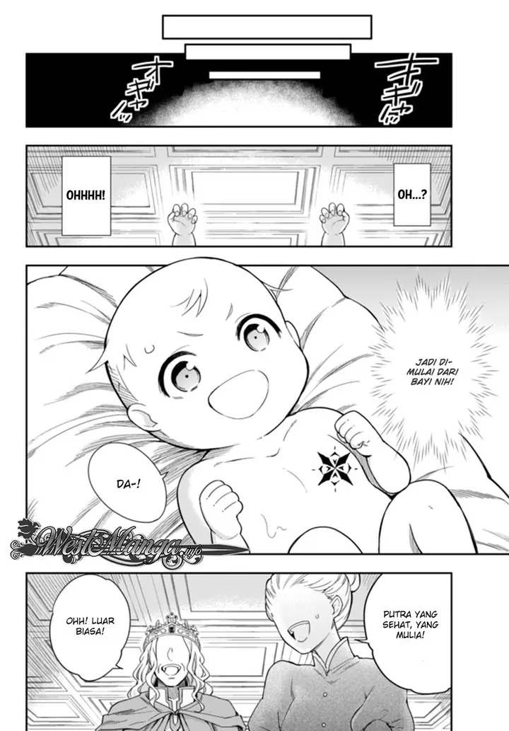 image-komik-jitsu-wa-ore-saikyou-deshita-chapter-1-8/42