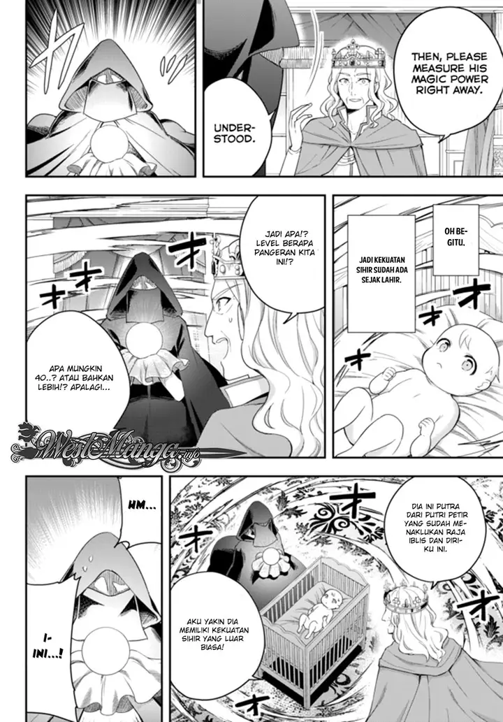 image-komik-jitsu-wa-ore-saikyou-deshita-chapter-1-10/42