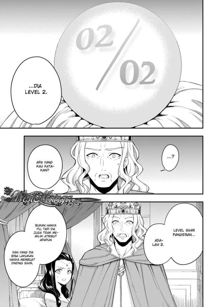 image-komik-jitsu-wa-ore-saikyou-deshita-chapter-1-11/42