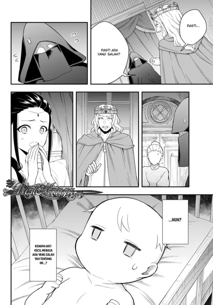 image-komik-jitsu-wa-ore-saikyou-deshita-chapter-1-12/42