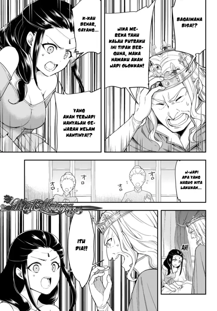 image-komik-jitsu-wa-ore-saikyou-deshita-chapter-1-13/42