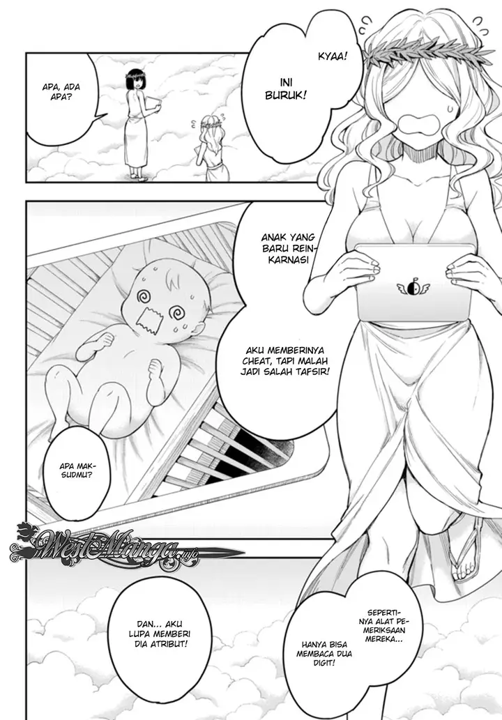 image-komik-jitsu-wa-ore-saikyou-deshita-chapter-1-17/42