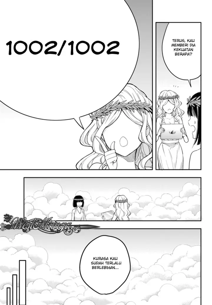 image-komik-jitsu-wa-ore-saikyou-deshita-chapter-1-18/42