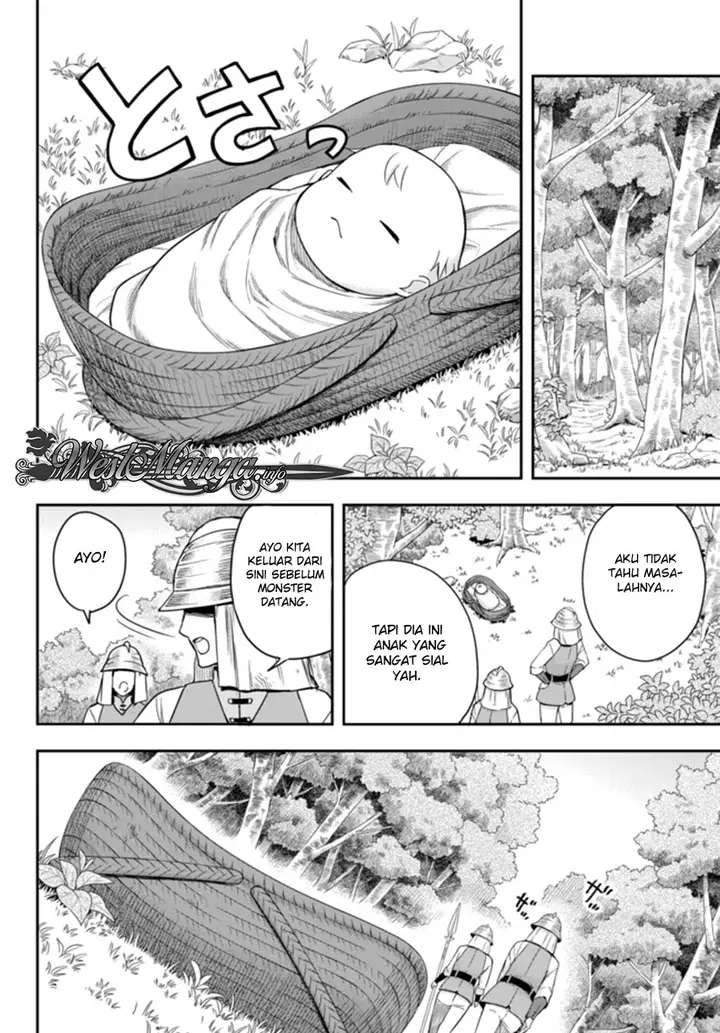 image-komik-jitsu-wa-ore-saikyou-deshita-chapter-1-19/42