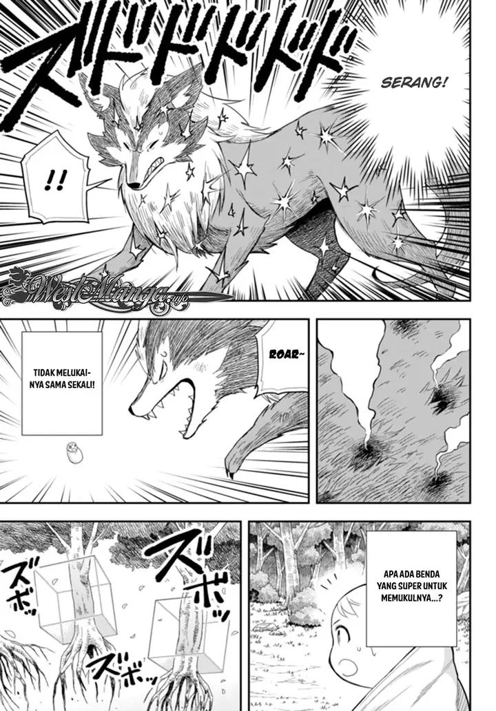 image-komik-jitsu-wa-ore-saikyou-deshita-chapter-1-26/42