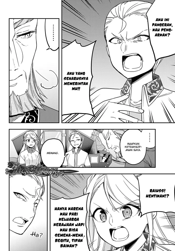 image-komik-jitsu-wa-ore-saikyou-deshita-chapter-10-12/19