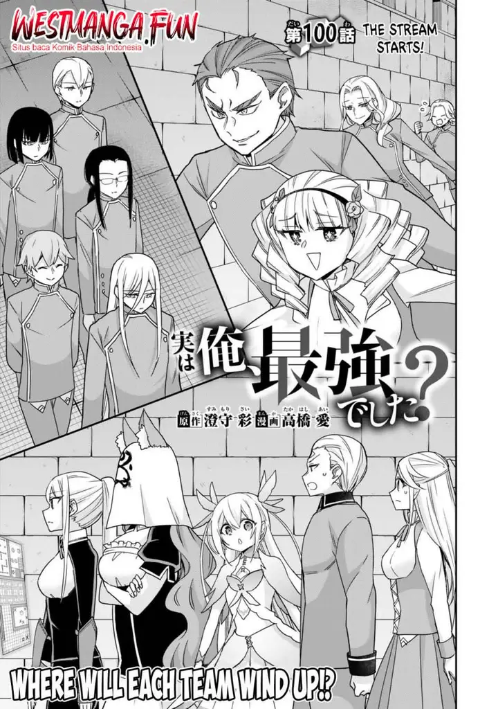 image-komik-jitsu-wa-ore-saikyou-deshita-chapter-100-3/18