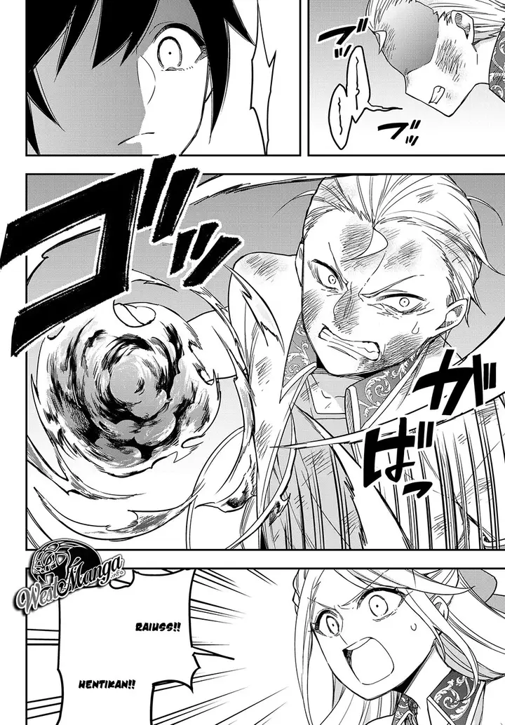 image-komik-jitsu-wa-ore-saikyou-deshita-chapter-102-8/20