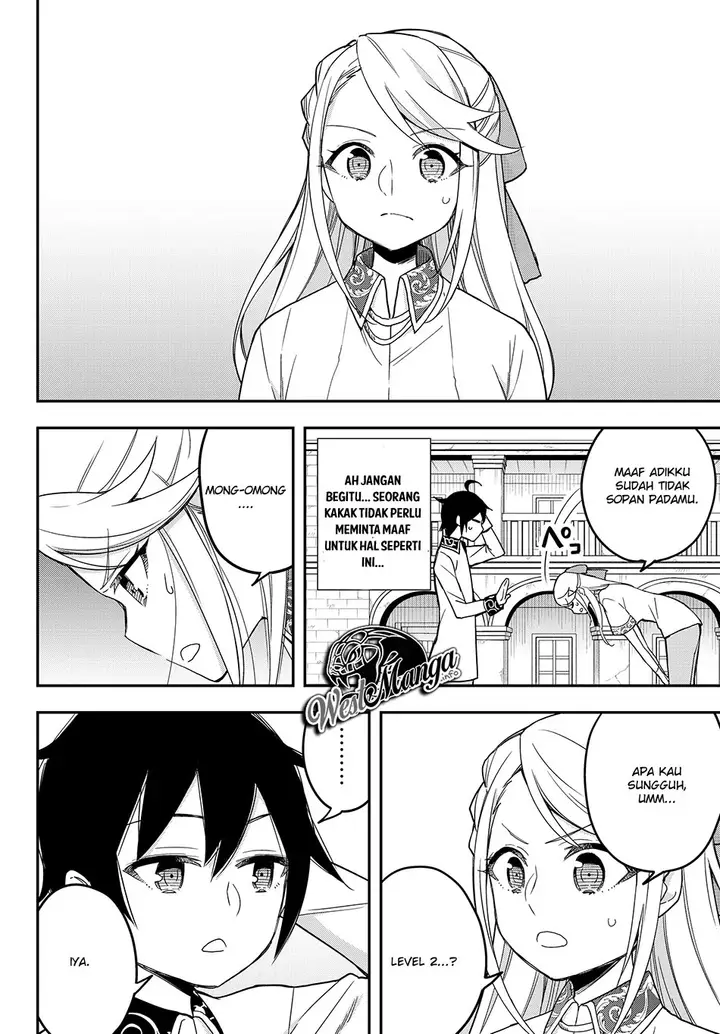 image-komik-jitsu-wa-ore-saikyou-deshita-chapter-102-15/20