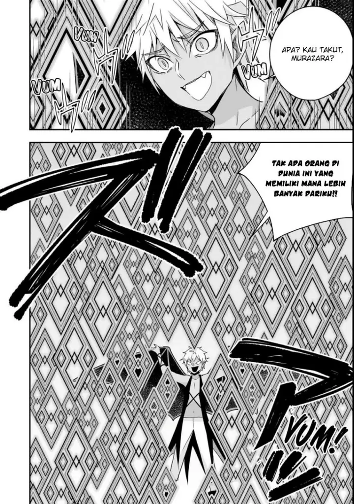 image-komik-jitsu-wa-ore-saikyou-deshita-chapter-105-4/27