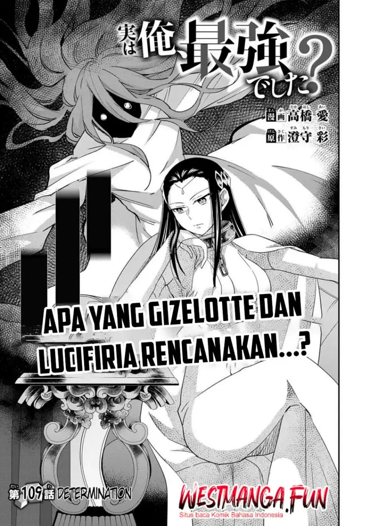 image-komik-jitsu-wa-ore-saikyou-deshita-chapter-109-0/22