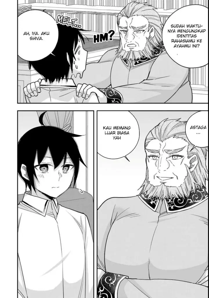 image-komik-jitsu-wa-ore-saikyou-deshita-chapter-109-12/22