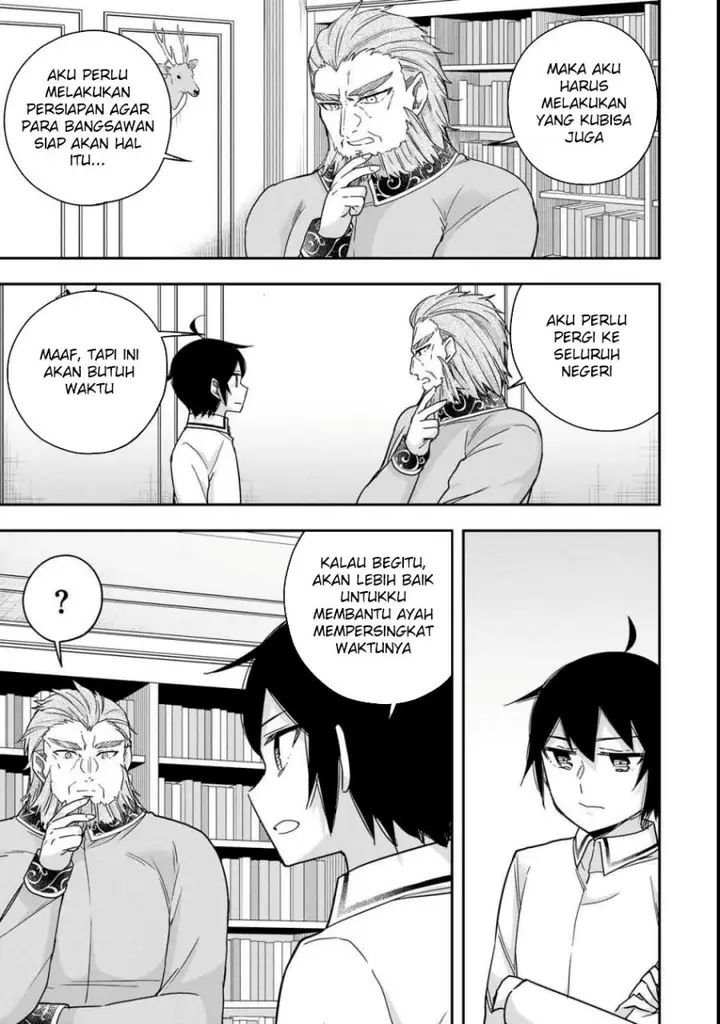 image-komik-jitsu-wa-ore-saikyou-deshita-chapter-109-16/22