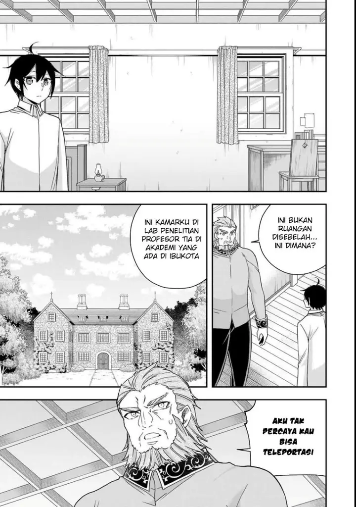 image-komik-jitsu-wa-ore-saikyou-deshita-chapter-109-18/22