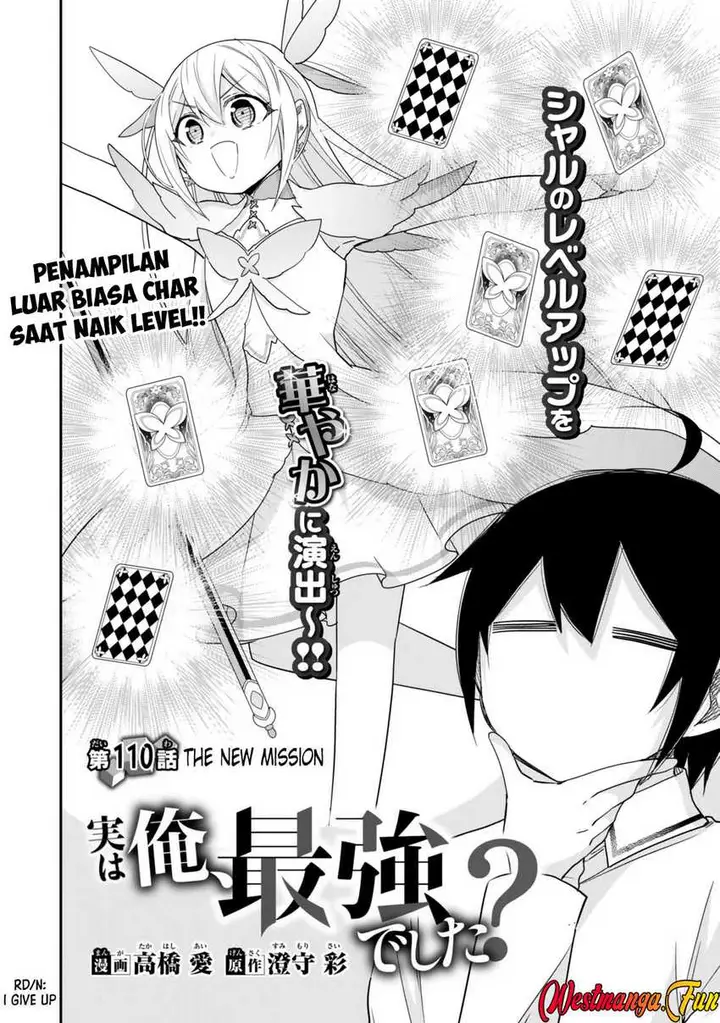 image-komik-jitsu-wa-ore-saikyou-deshita-chapter-110-1/15