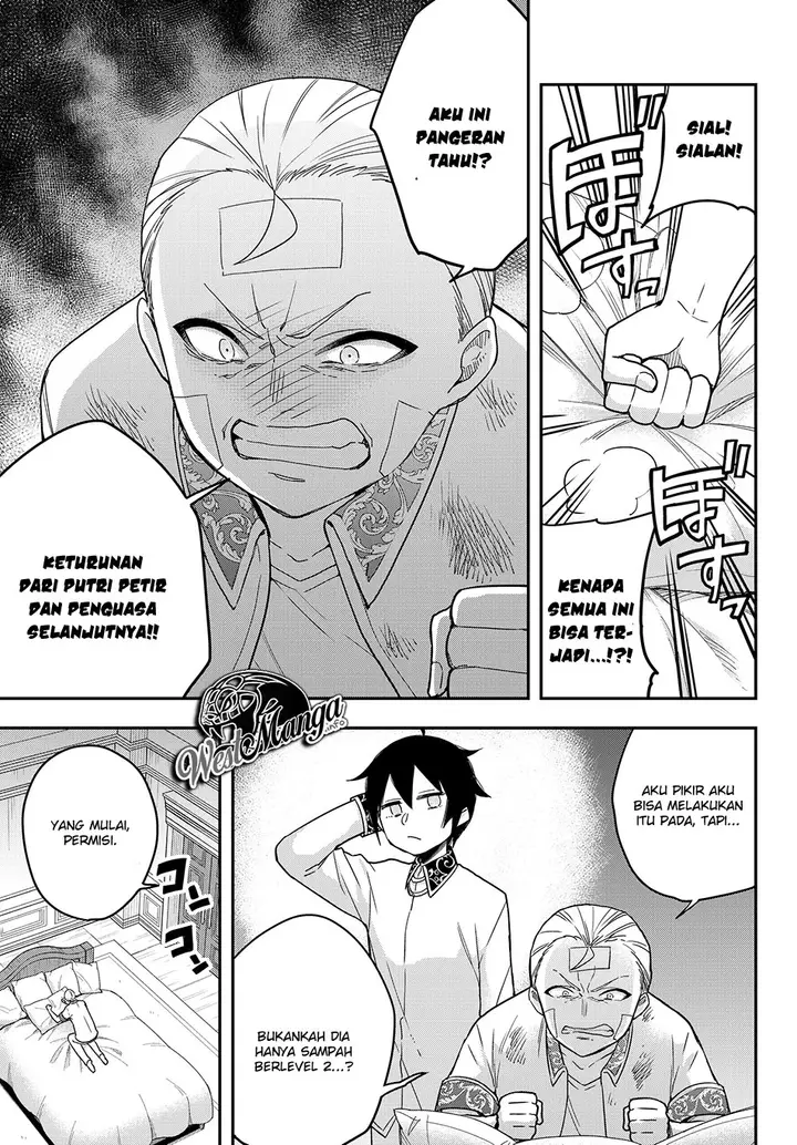 image-komik-jitsu-wa-ore-saikyou-deshita-chapter-111-1/26