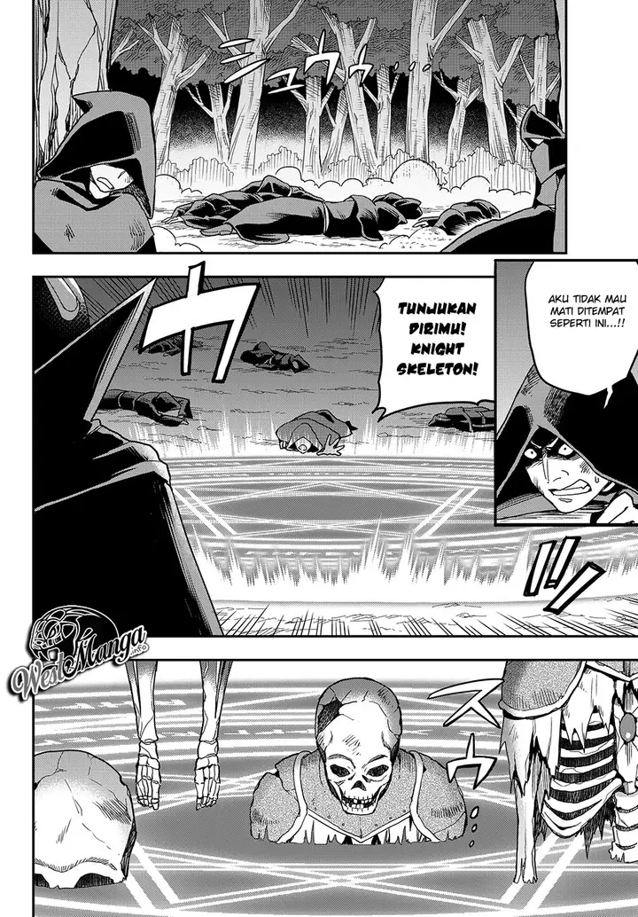 image-komik-jitsu-wa-ore-saikyou-deshita-chapter-111-14/26