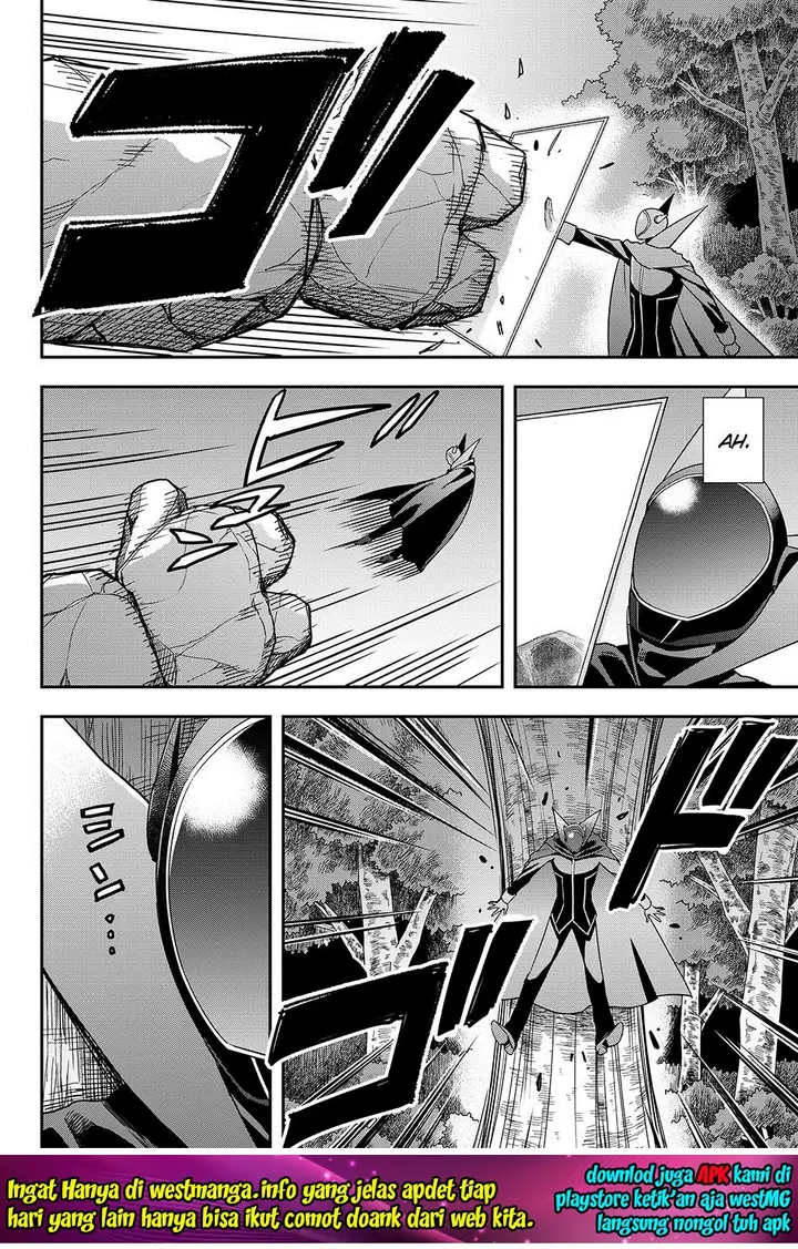 image-komik-jitsu-wa-ore-saikyou-deshita-chapter-111-22/26