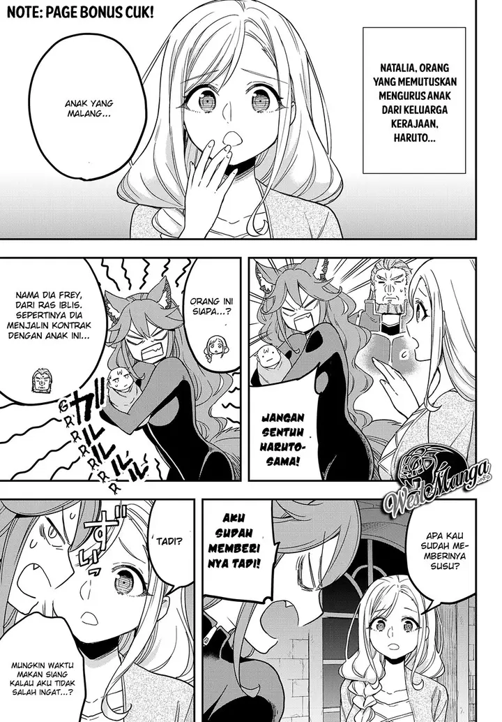 image-komik-jitsu-wa-ore-saikyou-deshita-chapter-111-24/26