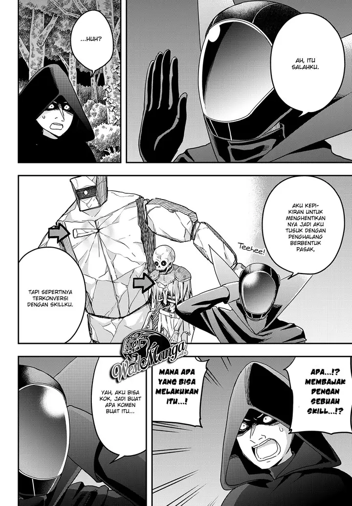 image-komik-jitsu-wa-ore-saikyou-deshita-chapter-112-7/34