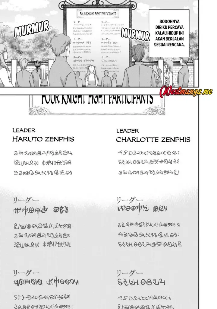 image-komik-jitsu-wa-ore-saikyou-deshita-chapter-115-15/19
