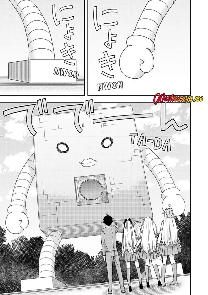 image-komik-jitsu-wa-ore-saikyou-deshita-chapter-117-14/31