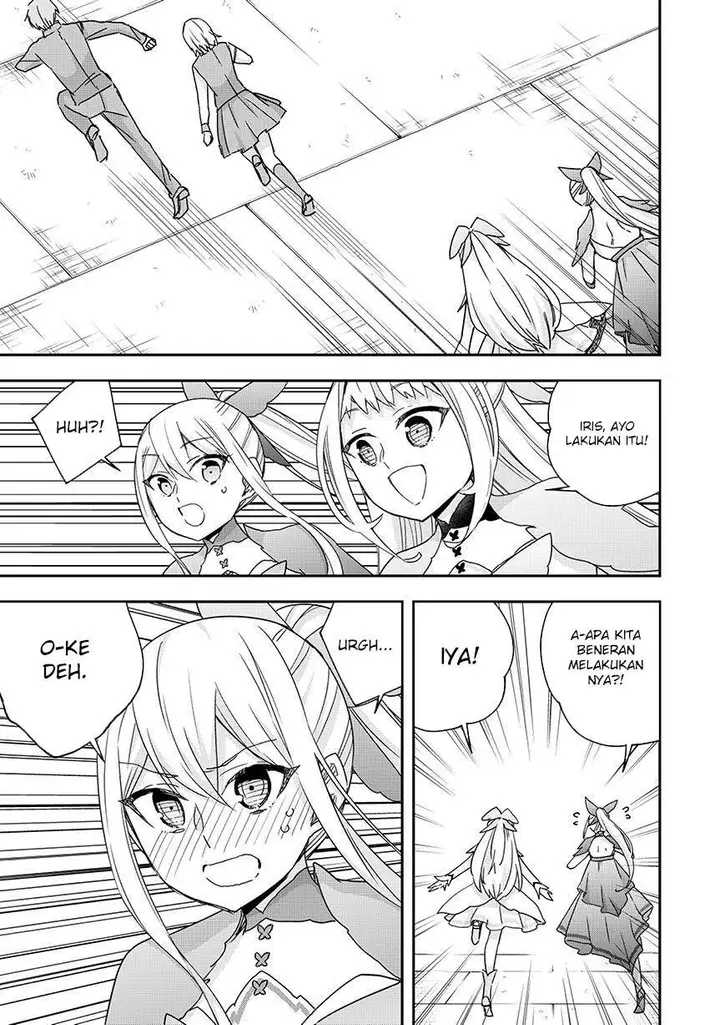 image-komik-jitsu-wa-ore-saikyou-deshita-chapter-119-16/24