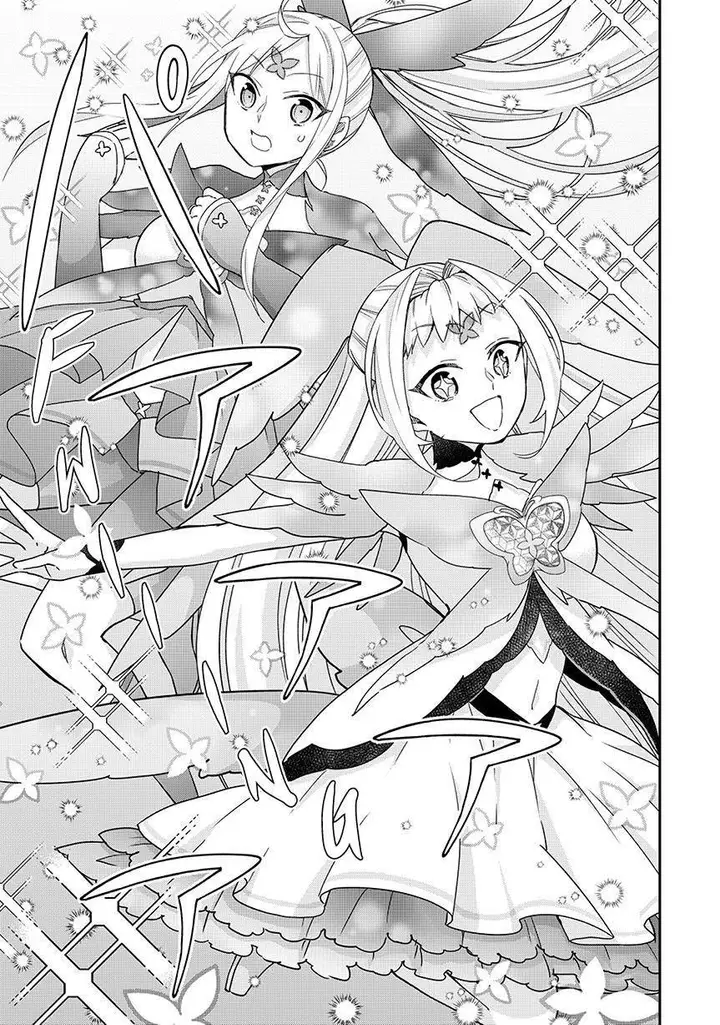 image-komik-jitsu-wa-ore-saikyou-deshita-chapter-119-19/24