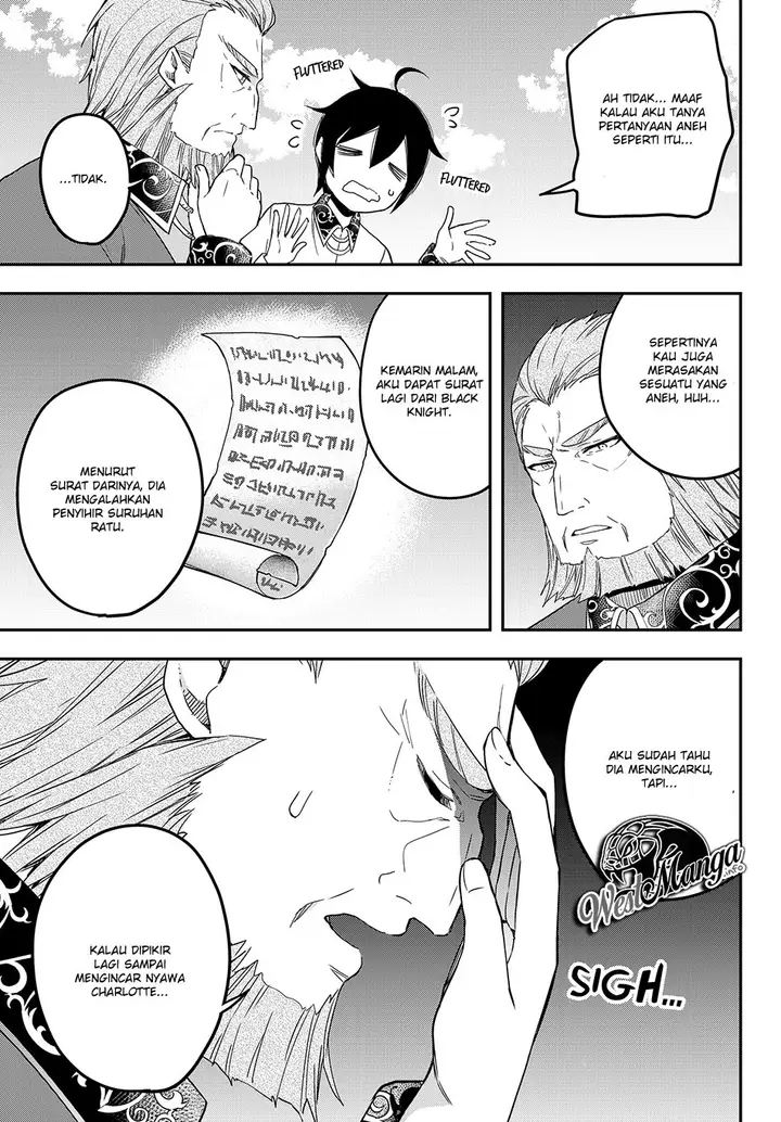 image-komik-jitsu-wa-ore-saikyou-deshita-chapter-122-4/17