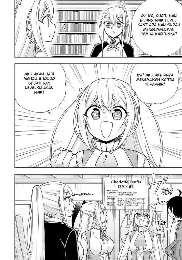 image-komik-jitsu-wa-ore-saikyou-deshita-chapter-125-10/15