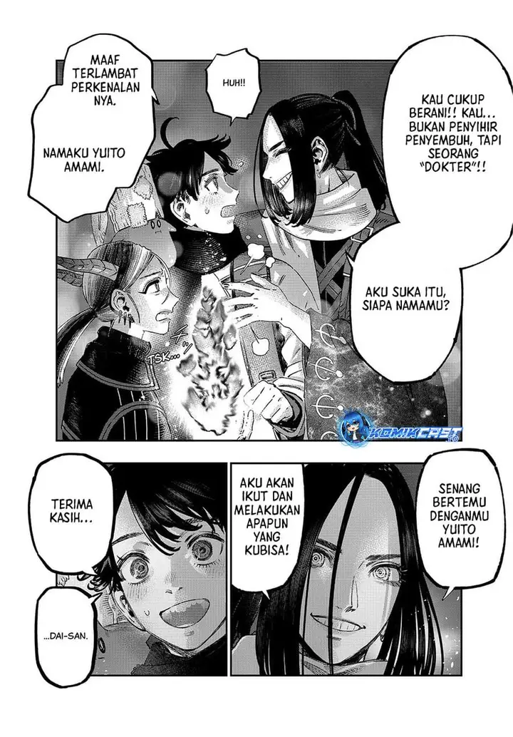 image-komik-jitsu-wa-ore-saikyou-deshita-chapter-126-10/21