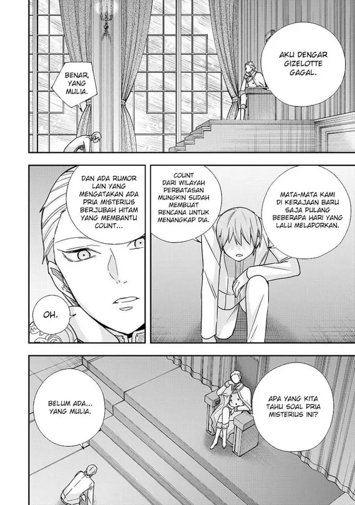 image-komik-jitsu-wa-ore-saikyou-deshita-chapter-127-2/10