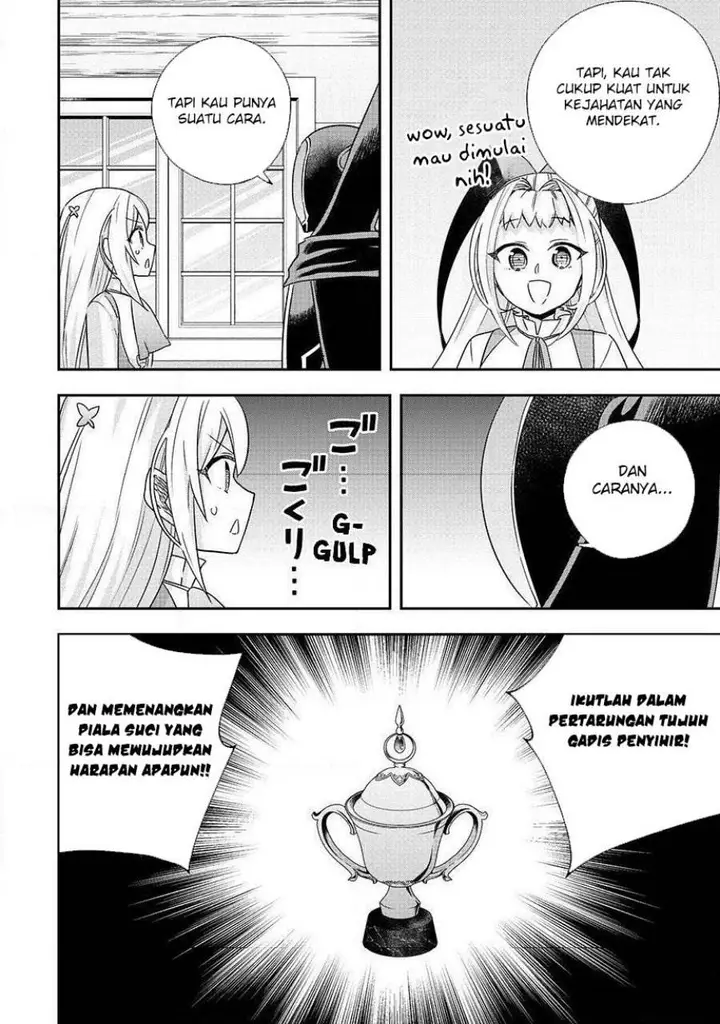 image-komik-jitsu-wa-ore-saikyou-deshita-chapter-129-11/18