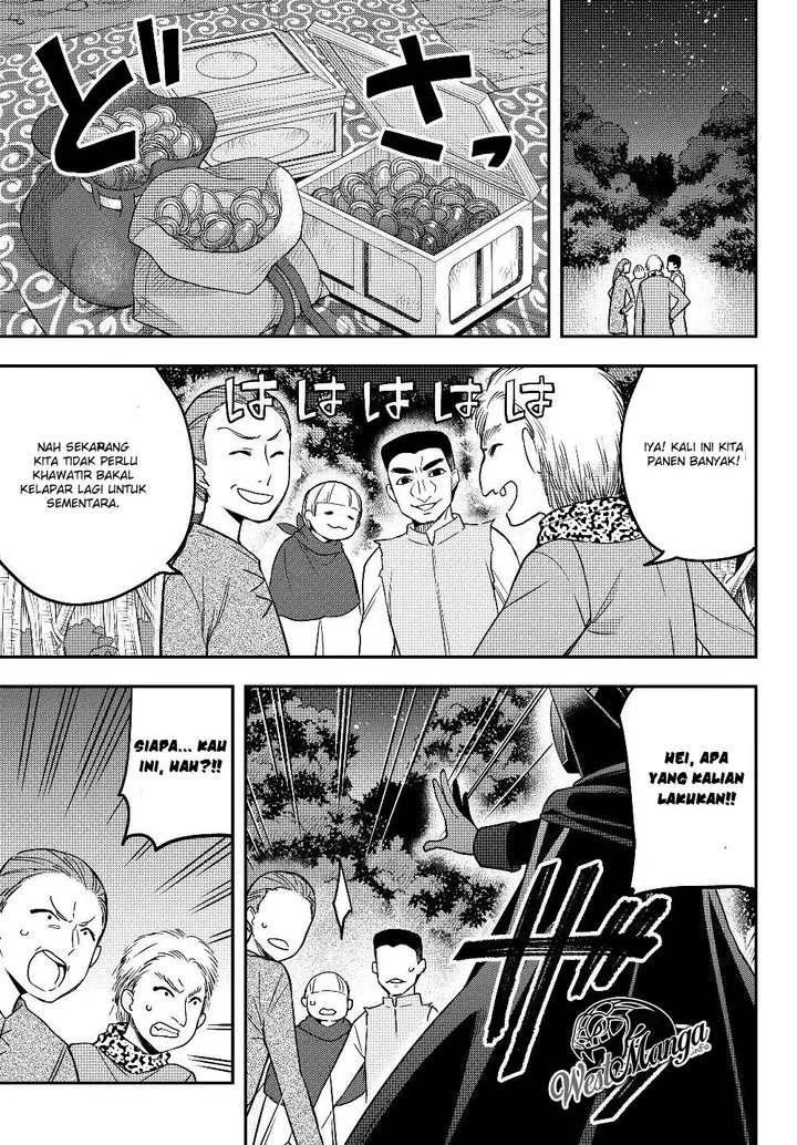 image-komik-jitsu-wa-ore-saikyou-deshita-chapter-13-8/20