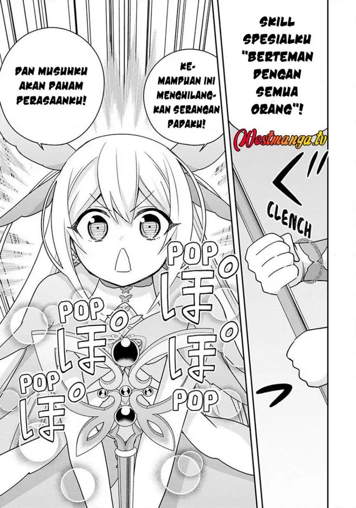 image-komik-jitsu-wa-ore-saikyou-deshita-chapter-138-12/21