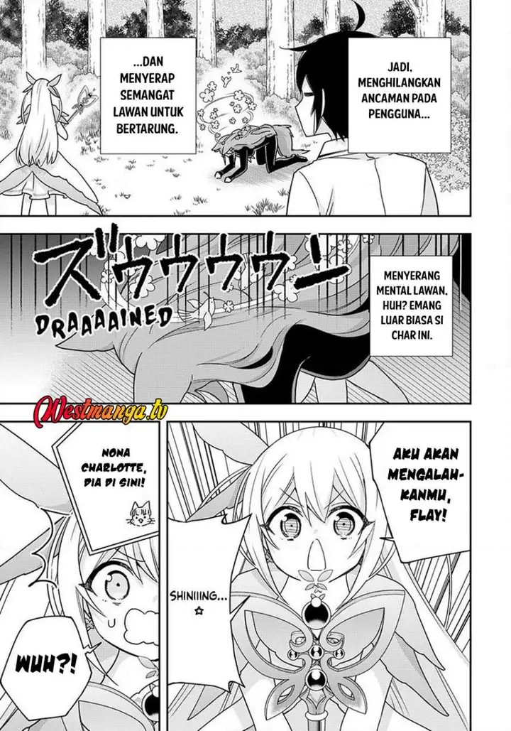 image-komik-jitsu-wa-ore-saikyou-deshita-chapter-138-15/21
