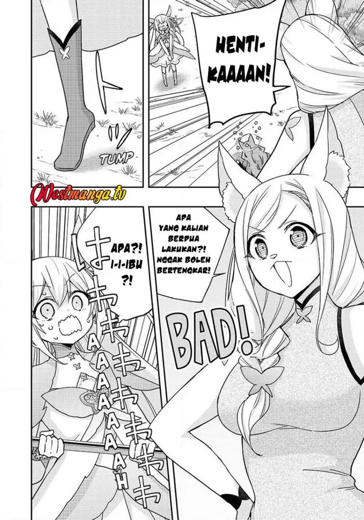 image-komik-jitsu-wa-ore-saikyou-deshita-chapter-138-16/21