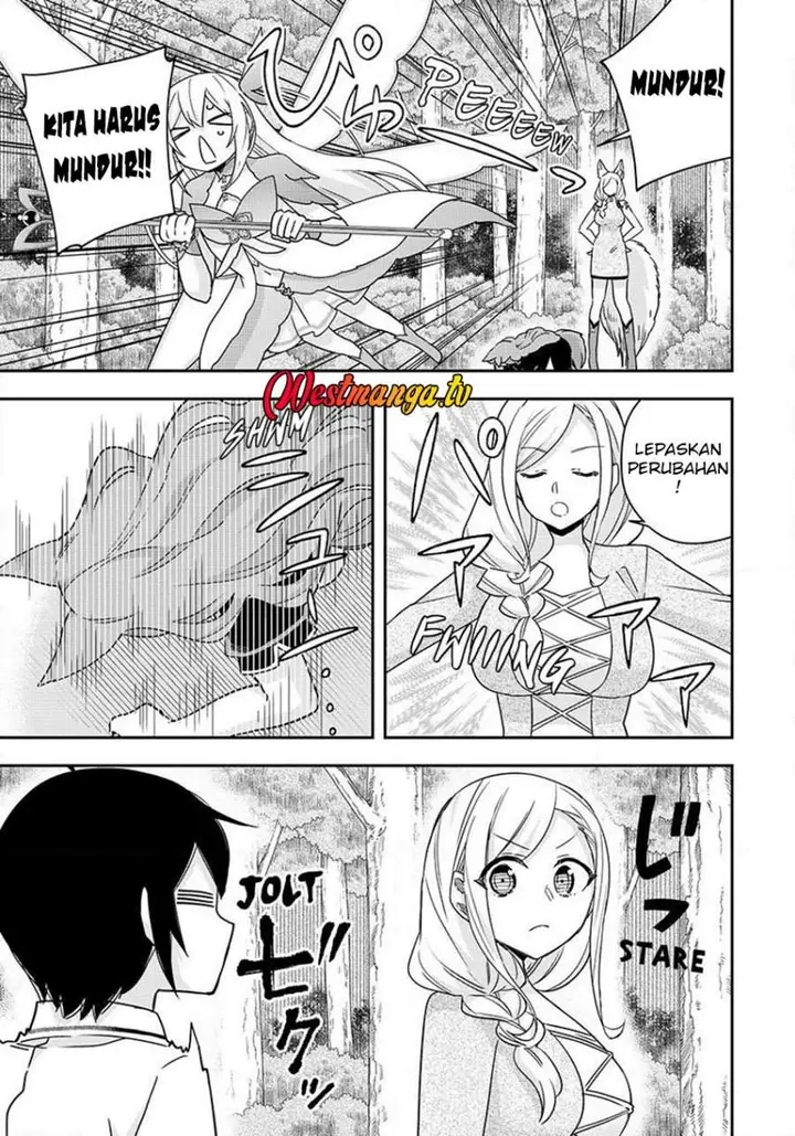 image-komik-jitsu-wa-ore-saikyou-deshita-chapter-138-17/21