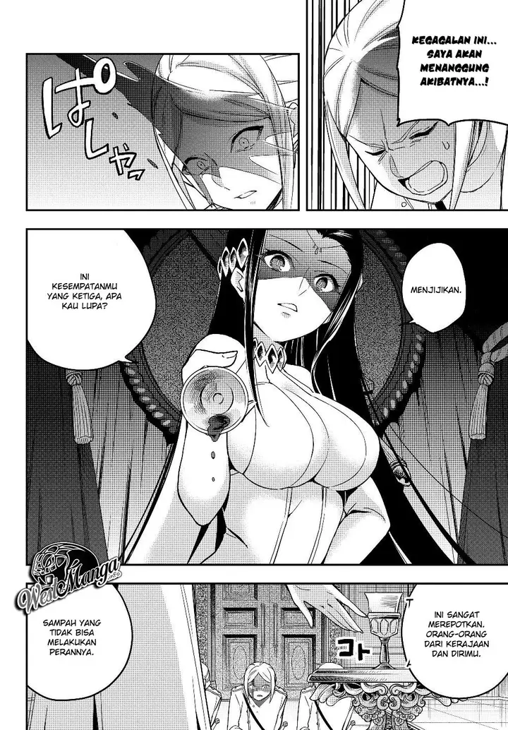 image-komik-jitsu-wa-ore-saikyou-deshita-chapter-14-5/20